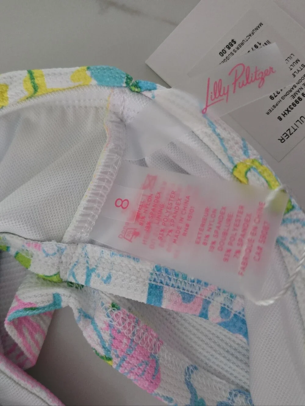 NWT Lagoon Sarong Hipster Bikini Bottom